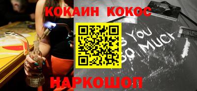 крисы Обь