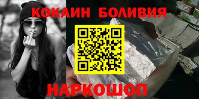 прущие крисы Обнинск
