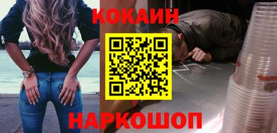 крисы Обь