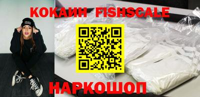 скорость Нягань