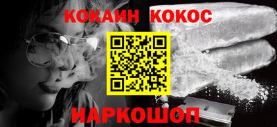 крисы Обь