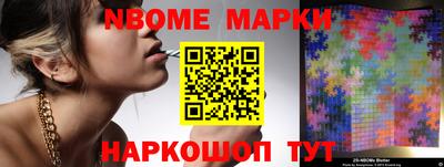 прущие крисы Обнинск