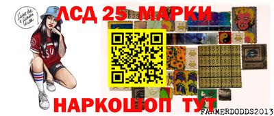 крисы Обь