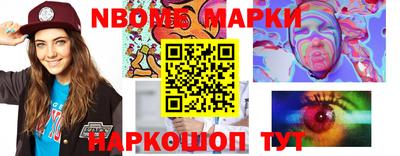 крисы Обь