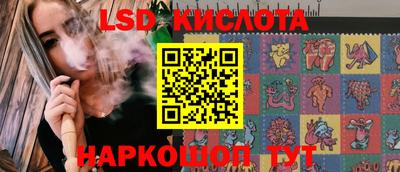 скорость Нягань