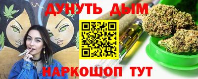крисы Обь