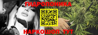 прущие крисы Обнинск