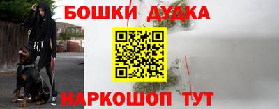 скорость Нягань