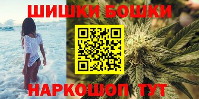 скорость Нягань