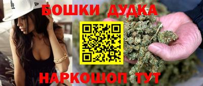 прущие крисы Обнинск