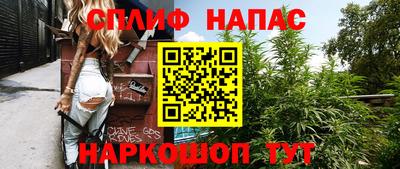 скорость Нягань