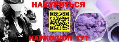 скорость Нягань