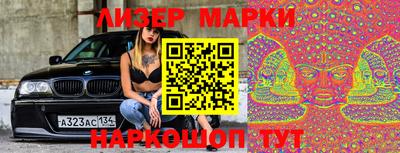прущие крисы Обнинск