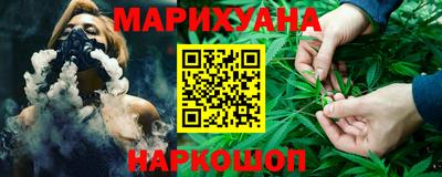 скорость Нягань