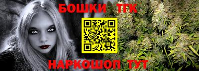 скорость Нягань