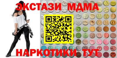 скорость Нягань