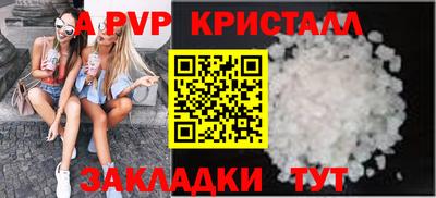 скорость Нягань