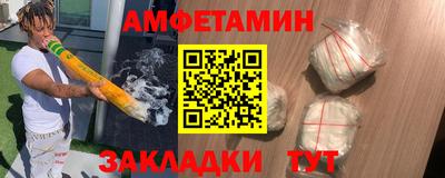 скорость Нягань