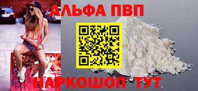 скорость Нягань