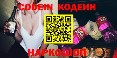 крисы Обь