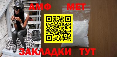 крисы Обь