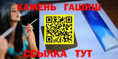 прущие крисы Обнинск