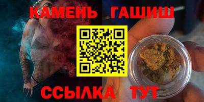 крисы Обь