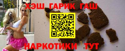 прущие крисы Обнинск