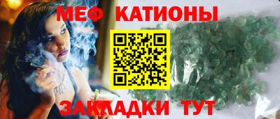 скорость Нягань