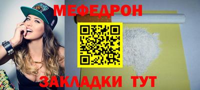 скорость Нягань